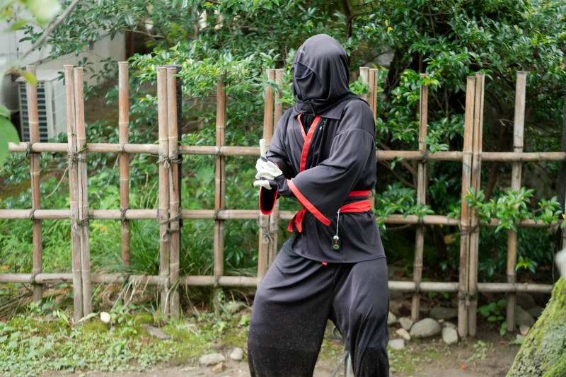 宇多須神社
